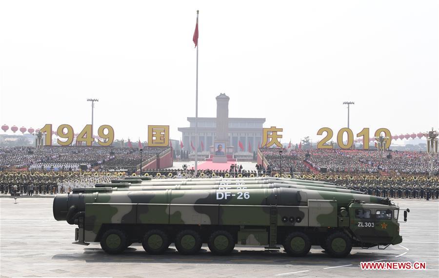 (PRC70Years)CHINA-BEIJING-NATIONAL DAY-CELEBRATIONS (CN)