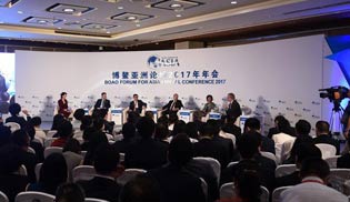 Boao forum ends with pro-globalization initiative