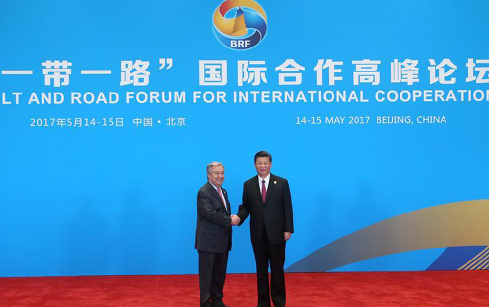 Xi welcomes world leaders before Leaders' Roundtable Summit at BRF