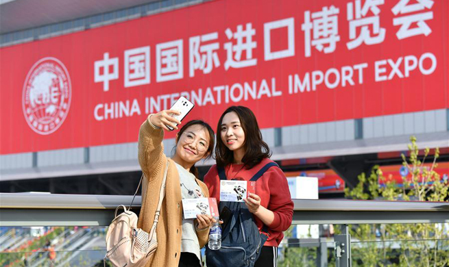 CIIE open to group visitors from Nov. 9 to Nov. 10