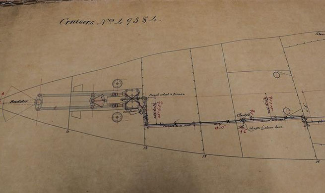 Xinhua Headlines: Newly discovered plans in UK archives shed light on China's heroic warship sunk in First Sino-Japanese War