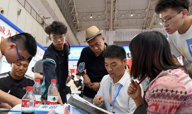 Enrolment counselling event held in Xi'an following "gaokao"