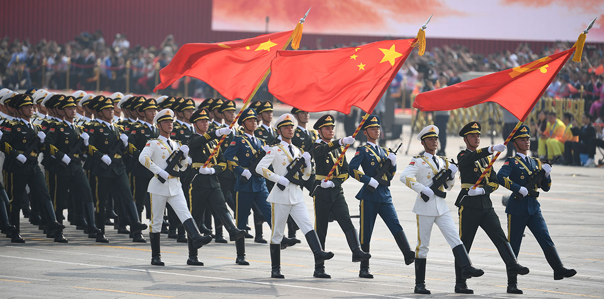 Military parade held to celebrate 70th anniversary of PRC founding