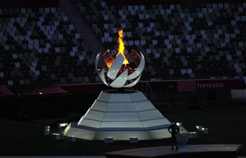 Highlights of closing ceremony of Tokyo 2020 Olympic Games