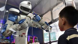 China Int'l Internet Plus Exposition starts in S China