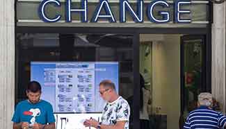 In pics: currency exchange shop in Geneva