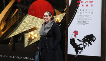 "Happy Chinese New Year" window display featured rooster in Chicago