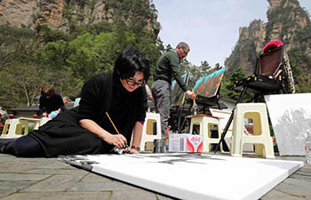 Italian artists attend cultural event at geopark in China's Hunan