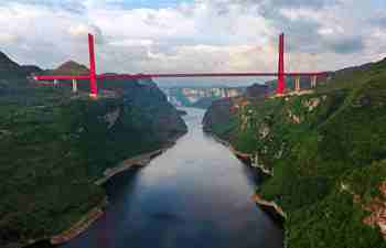 Aerial view of Yachihe Bridge of Guiyang-Qianxi highway in SW China