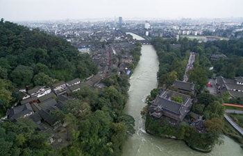 China's four ancient irrigation sites added to World Heritage Irrigation Structures list