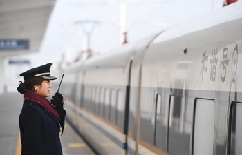 China updates country's train diagram