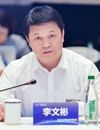 福州市副市長李文彬：三舉措為民營經(jīng)濟提供更廣闊舞臺