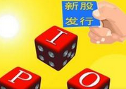 超級(jí)大盤股IPO股市就要跌？看看歷史數(shù)據(jù)怎么說(shuō)