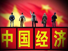 2013:改革新起點(diǎn)