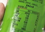 食品標(biāo)注的那些小心機(jī)，你注意到了嗎