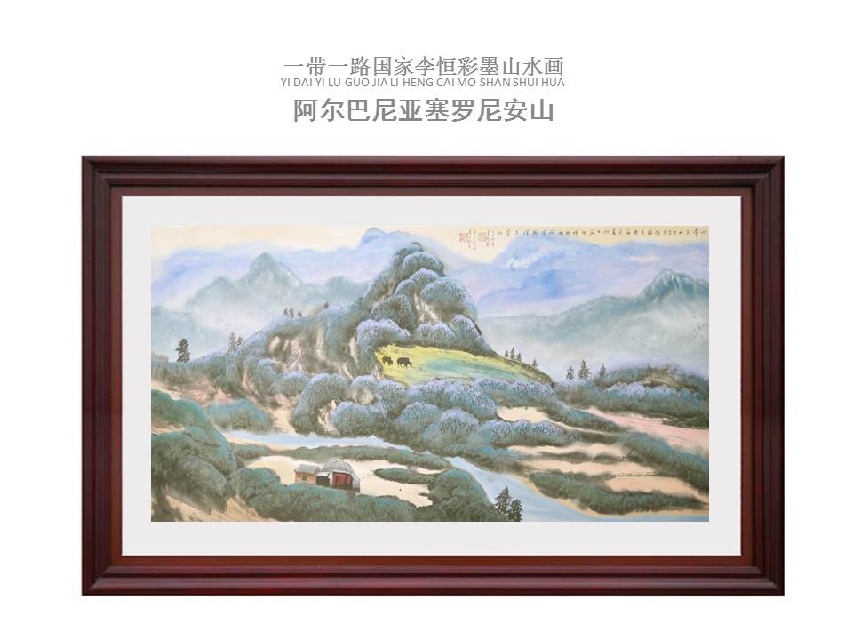中國的傳統(tǒng)畫是老祖先傳下來的，都是精華需要傳承。同時(shí)，中國畫也要能反映當(dāng)時(shí)的社會面貌、人文等各個(gè)方面的新貌，全靠傳統(tǒng)是很難完全表達(dá)，要進(jìn)行傳統(tǒng)與現(xiàn)代的結(jié)合。
