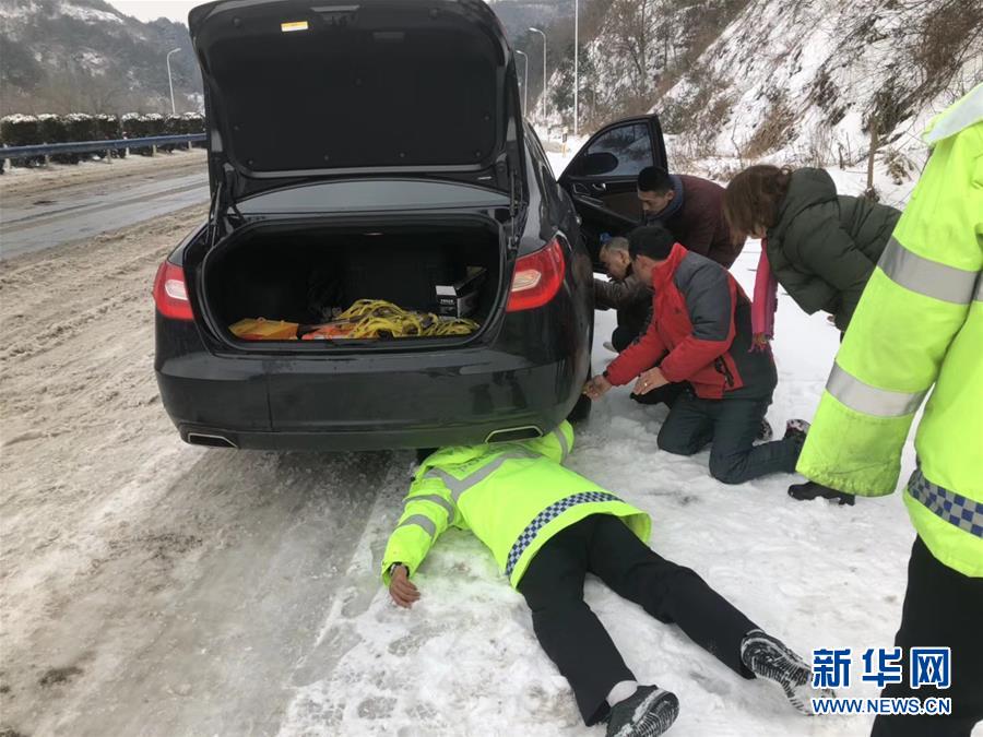 （新華全媒頭條）（4）雨雪冰凍中，他們奮力前行——基層黨員干群抗擊冰雪災(zāi)害紀(jì)實(shí)