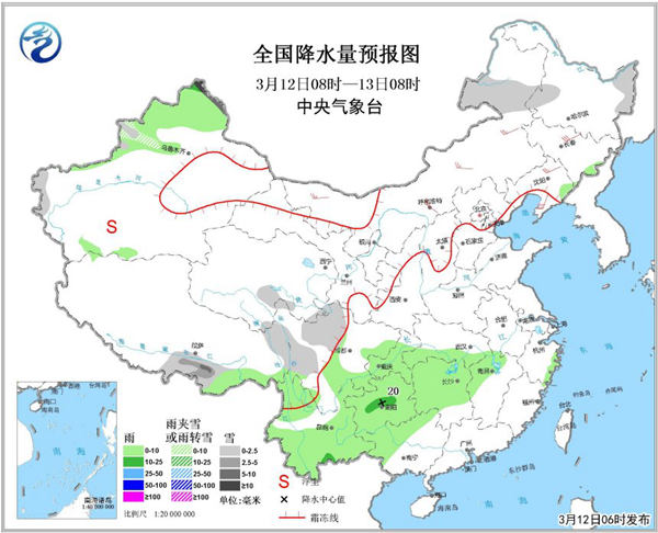 北方多地氣溫創(chuàng)新高 南方迎大范圍降雨