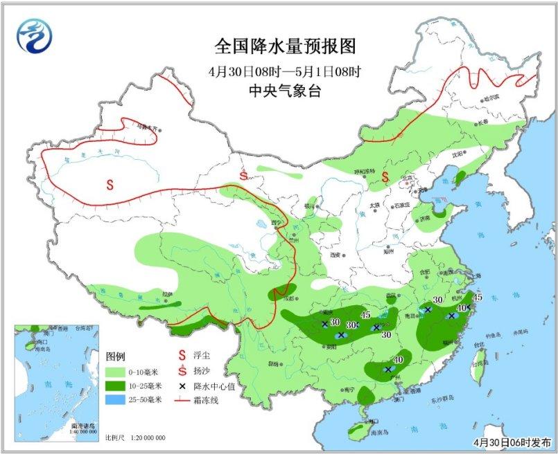 點擊進入下一頁