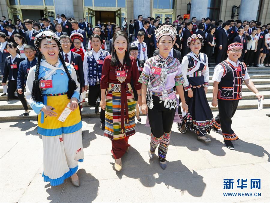 （時(shí)政）（2）共青團(tuán)第十八次全國代表大會(huì)閉幕