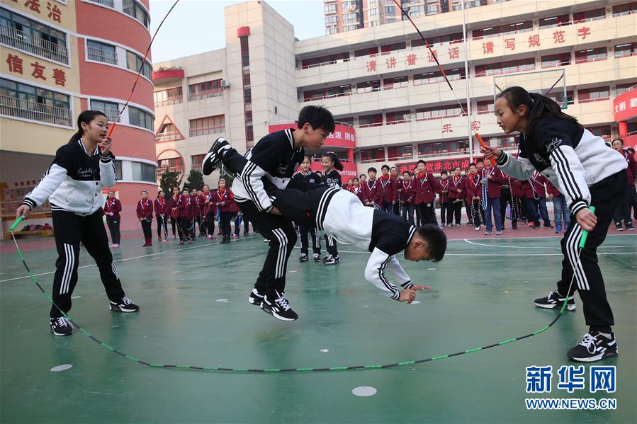 （新華全媒頭條·圖文互動(dòng)）（6）讓青少年體魄強(qiáng)起來(lái)