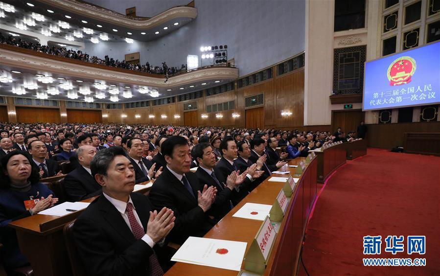 （兩會）（8）十三屆全國人大一次會議舉行第六次全體會議