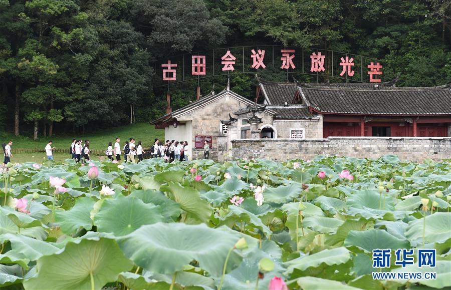 （強(qiáng)軍思想引領(lǐng)新征程·圖文互動(dòng)）（1）浴火古田，人民軍隊(duì)重整行裝再出發(fā)