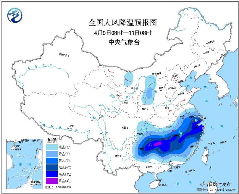 點(diǎn)擊進(jìn)入下一頁(yè)