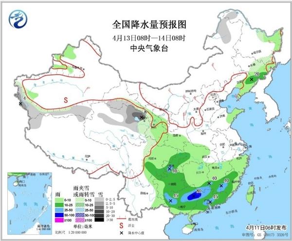 點擊進(jìn)入下一頁