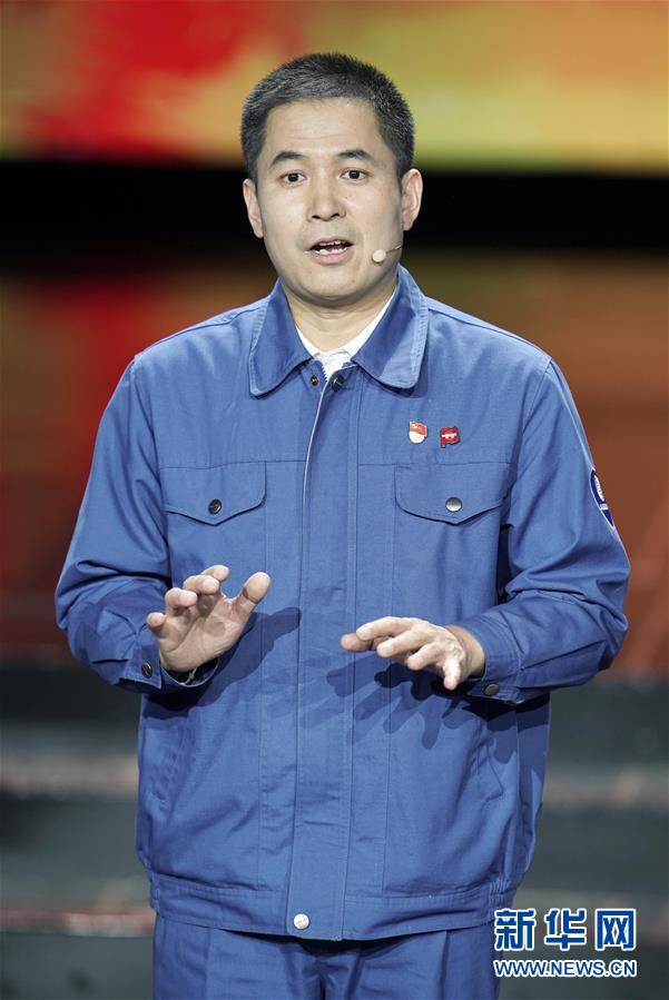 （圖文互動(dòng)）（2）中央宣傳部、全國(guó)總工會(huì)聯(lián)合發(fā)布2019年“最美職工”先進(jìn)事跡