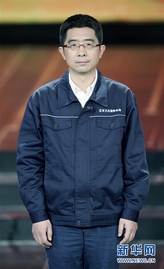 （圖文互動(dòng)）（7）中央宣傳部、全國(guó)總工會(huì)聯(lián)合發(fā)布2019年“最美職工”先進(jìn)事跡