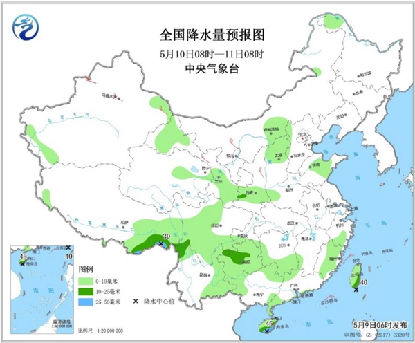 周末前全國降水縮減 東北華北等地氣溫再?zèng)_30℃