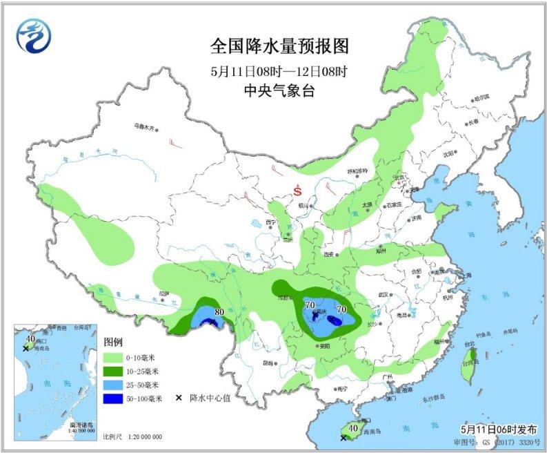 點擊進(jìn)入下一頁