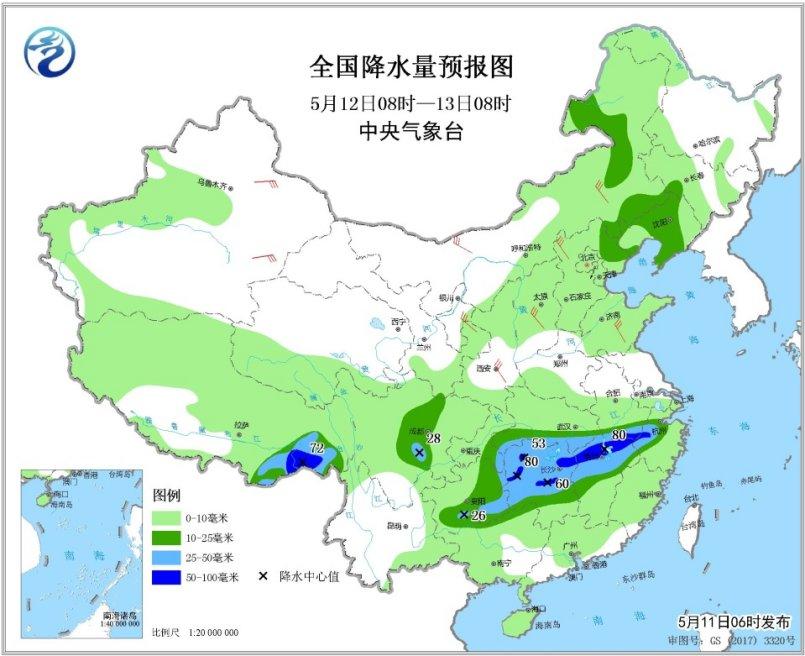 點擊進(jìn)入下一頁