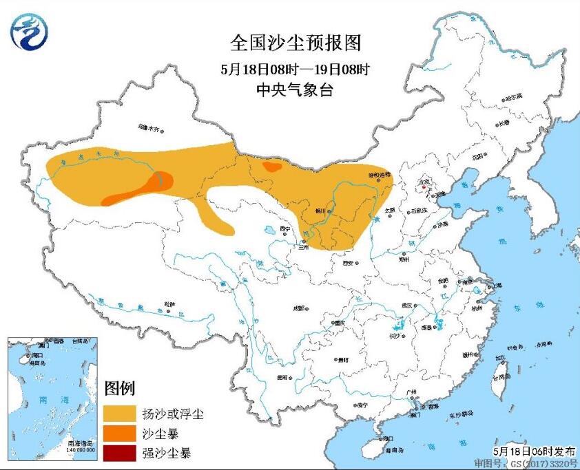 來源：中央氣象臺網站