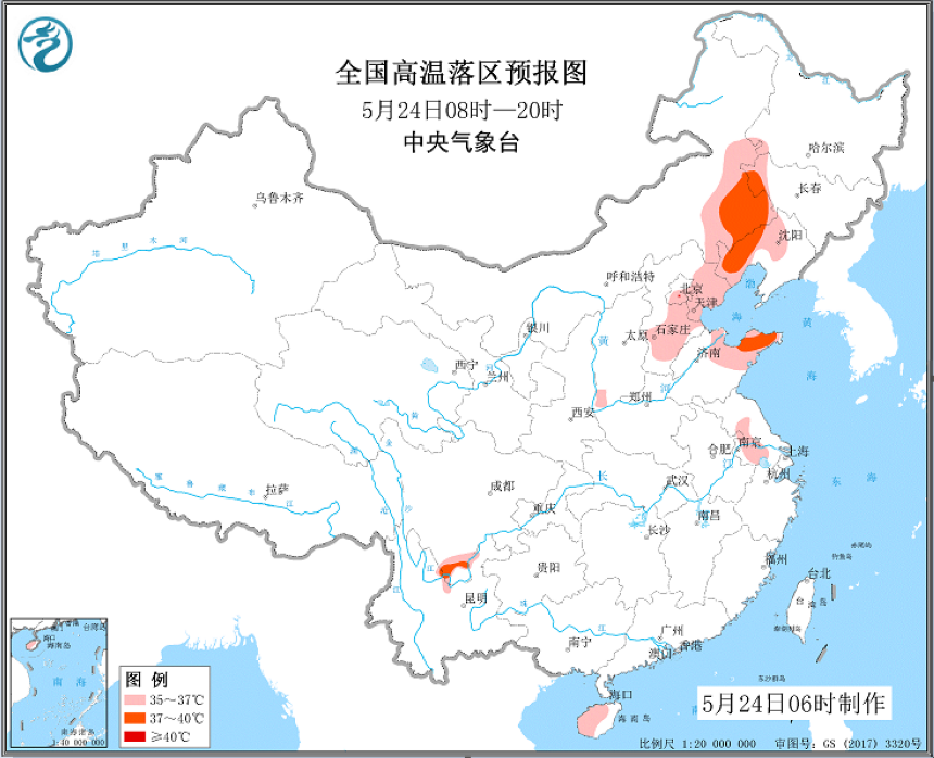 點擊進入下一頁