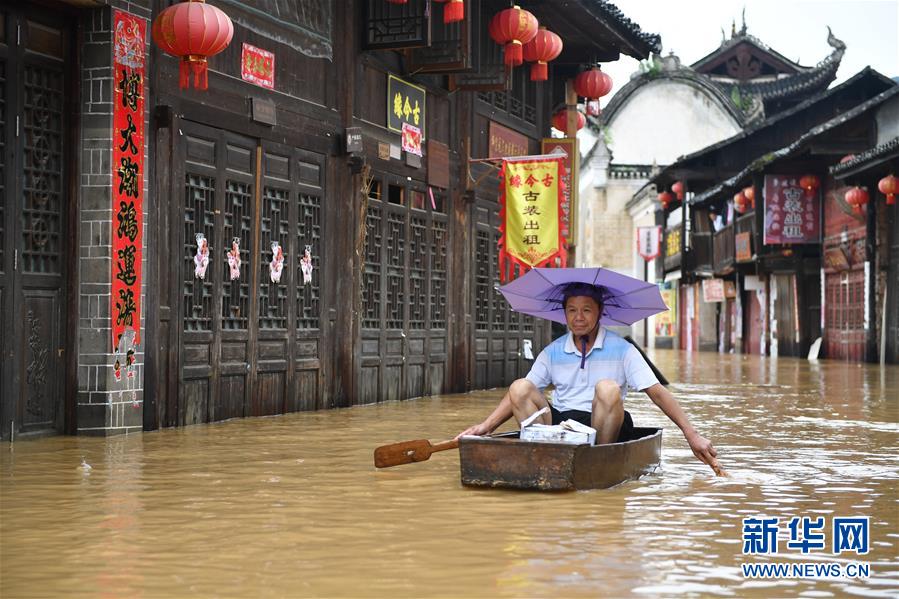 （抗洪搶險(xiǎn)·圖文互動(dòng)）（3）洪水來(lái)時(shí)，那暖心的民間救援