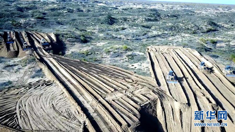 （圖文互動）（3）陜西榆林毀林建光伏電站追蹤：還有哪些疑團有待破解？ 