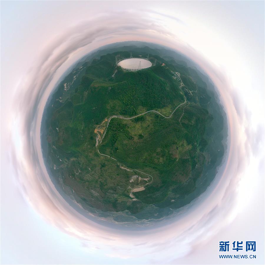 （新華全媒頭條·圖文互動）（16）星辰大海，才是它的征途——“中國天眼”通過國家驗(yàn)收正式開放運(yùn)行