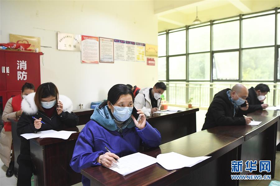 （聚焦疫情防控·圖文互動）（8）“排查越嚴密，群眾越安心”——重慶日均組織40多萬人有序排查疫情