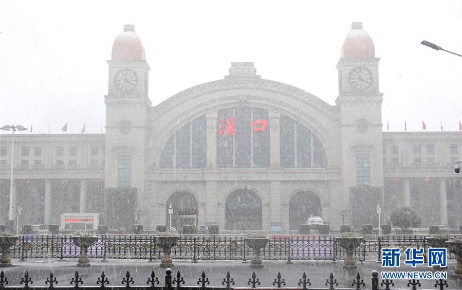 （聚焦疫情防控）（3）武漢迎來雨雪降溫天氣