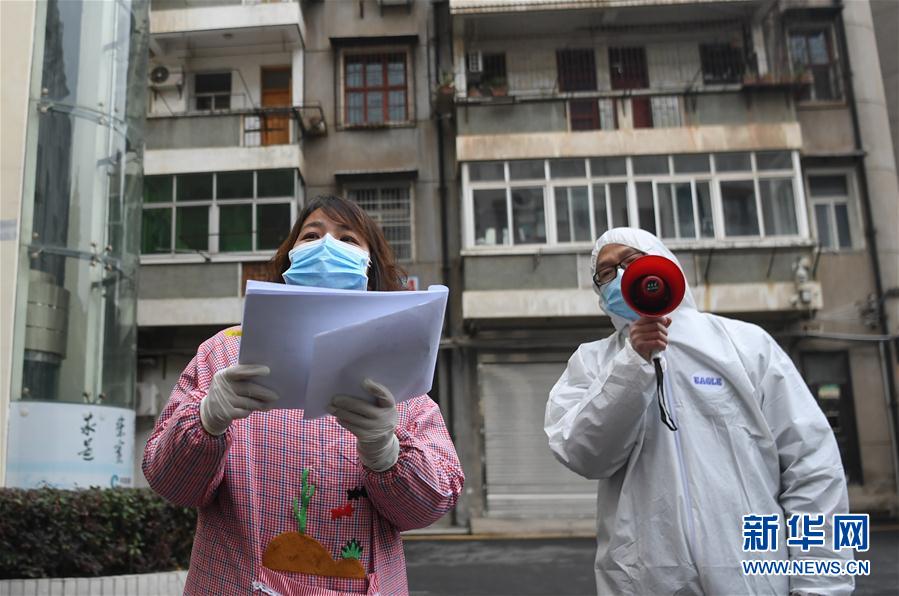 （在習(xí)近平新時代中國特色社會主義思想指引下——新時代新作為新篇章·習(xí)近平總書記關(guān)切事·圖文互動）（7）不放松！——各地努力抓緊抓實抓細疫情防控