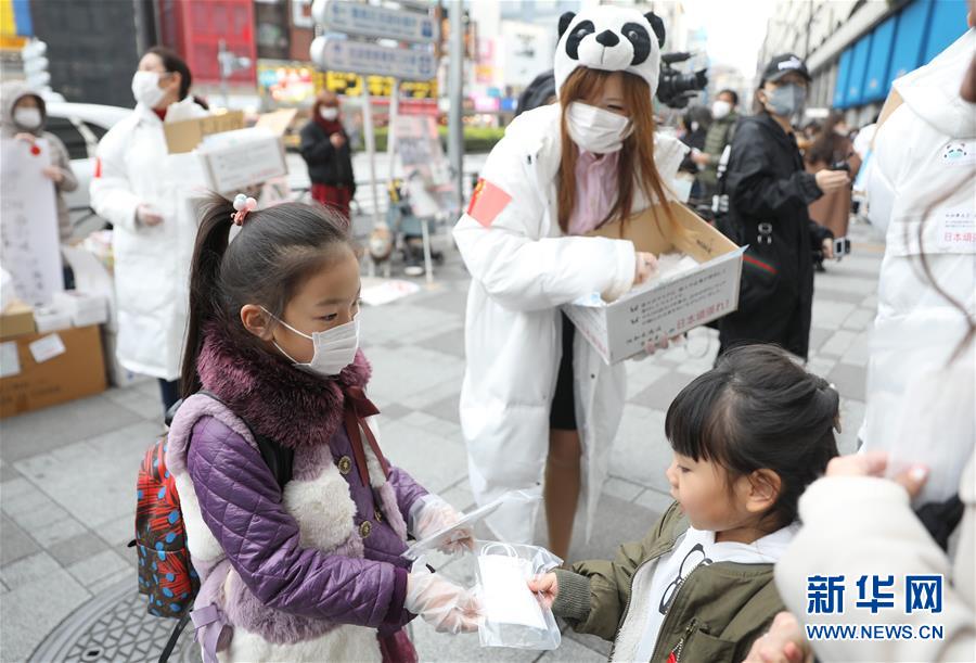 （新華全媒頭條·圖文互動）（6）聽，人類命運共同體的大合唱——中國同國際社會攜手抗擊新冠肺炎疫情述評