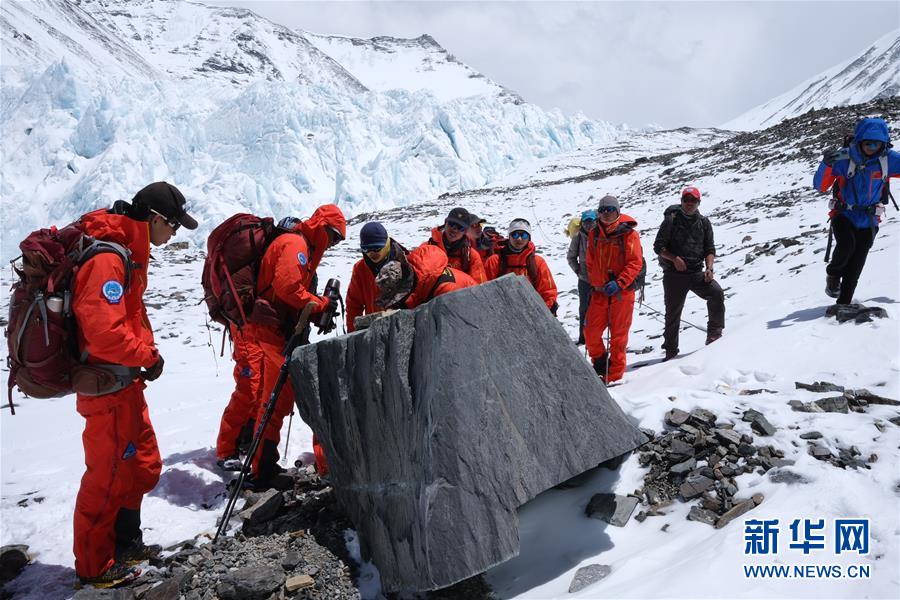 （2020珠峰高程測(cè)量）（3）2020珠峰高程測(cè)量登山隊(duì)將分兩批撤回大本營(yíng)休整