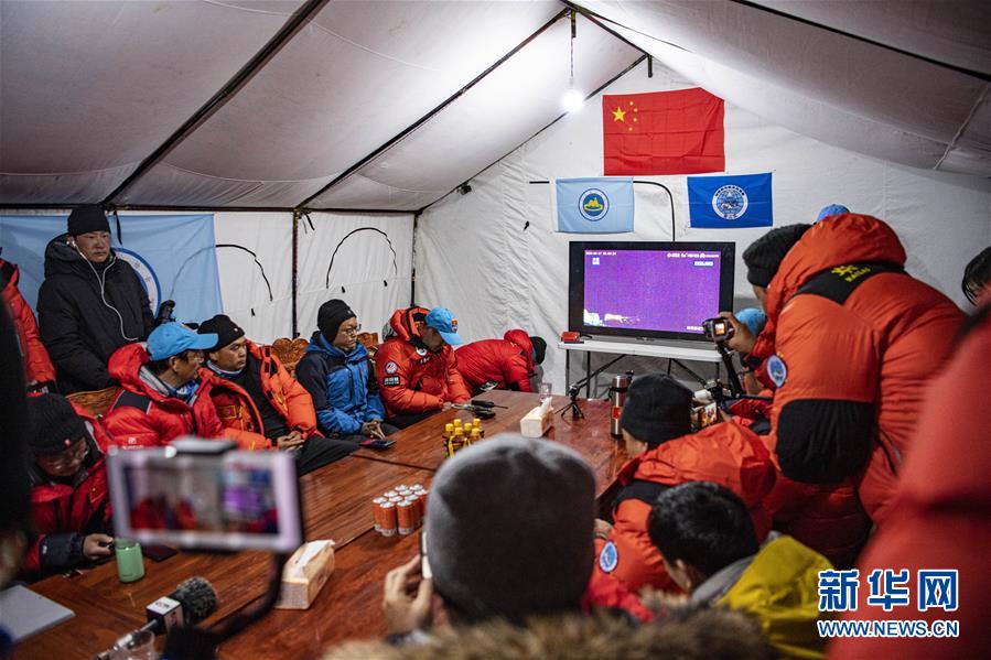 （2020珠峰高程測量）（8）出發(fā)！向著頂峰