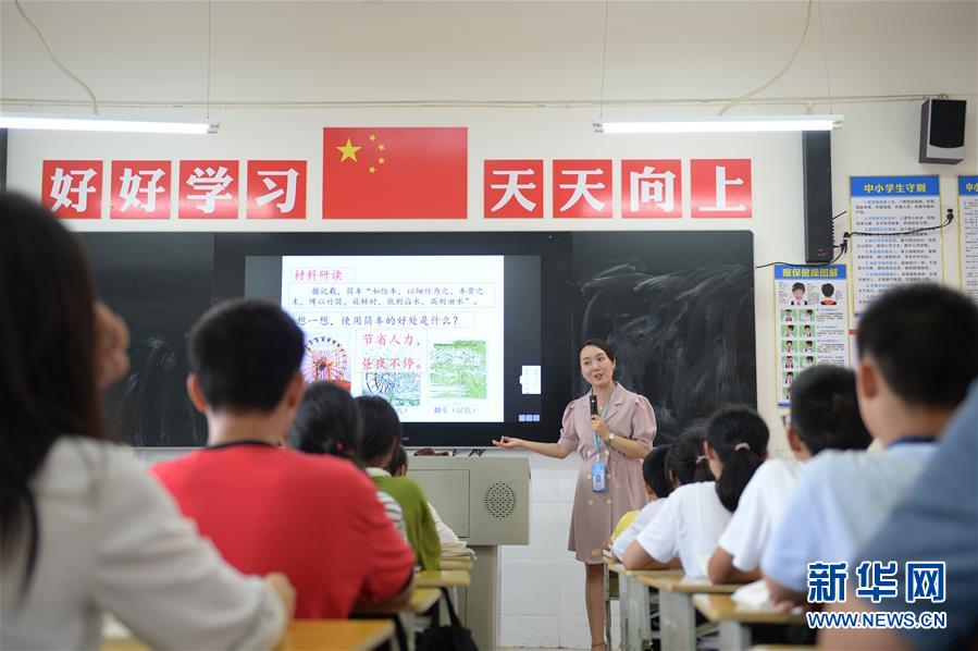 （圖文互動）（5）湘南深山，堅守扶貧一線的黨員之家