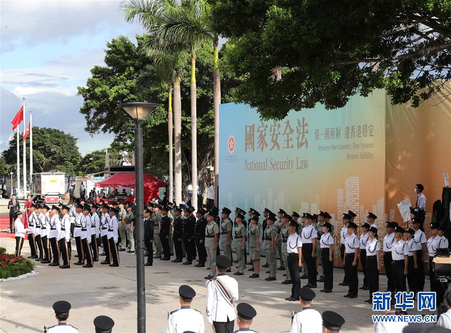 （新華全媒頭條·圖文互動(dòng)）（2）正本清源再出發(fā)，香港開啟“一國兩制”新征程