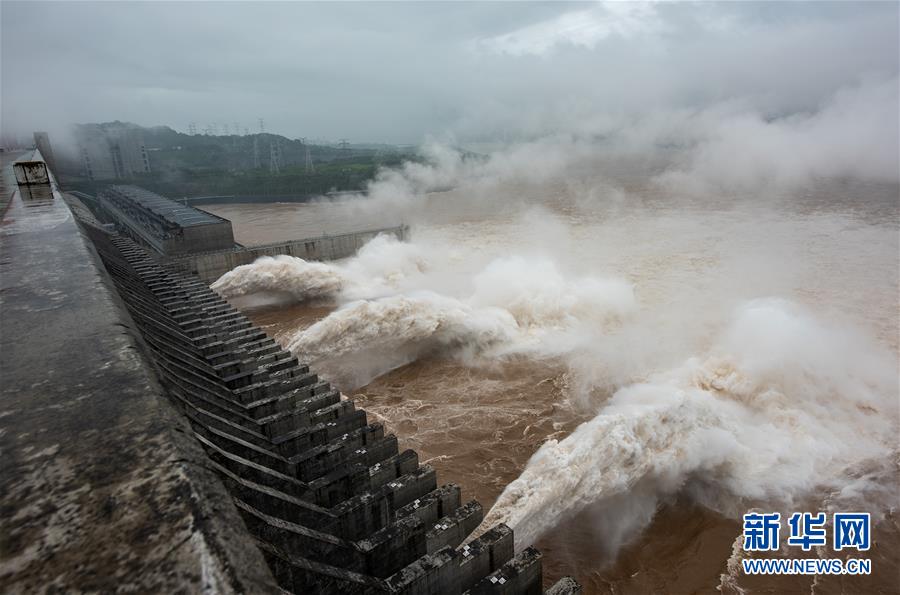 #（防汛抗洪）（4）今年入汛以來(lái)最大洪水抵達(dá)三峽 流量超6萬(wàn)立方米/秒