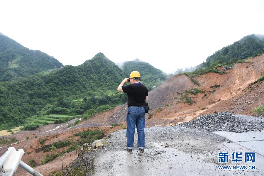 （防汛抗洪·圖文互動）（1）一場“山崩”是如何被預知的？