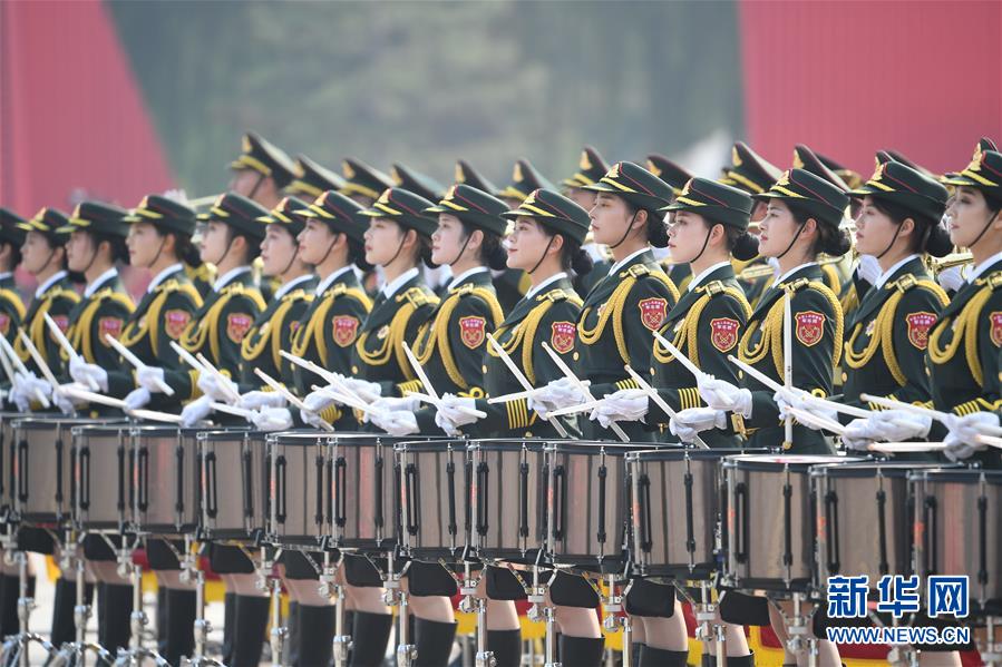 （國(guó)慶70周年·慶祝大會(huì)）慶祝中華人民共和國(guó)成立70周年大會(huì)在京隆重舉行